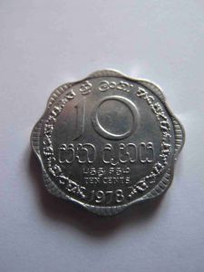 Шри-Ланка 10 центов 1978 au