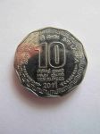 Монета Шри-Ланка 10 рупий 2011