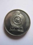 Монета Шри-Ланка 1 рупия 1975
