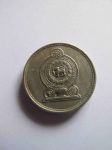 Монета Шри-Ланка 25 центов 1975