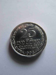 Шри-Ланка 25 центов 1996