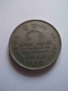 Шри-Ланка 2 рупии 1995 ФАО