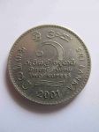 Монета Шри-Ланка 2 рупии 2001