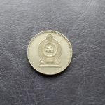 Монета Шри-Ланка 50 центов 1975