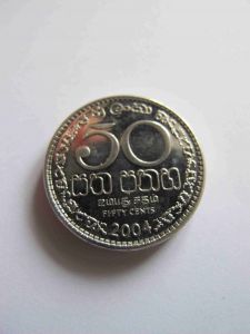 Шри-Ланка 50 центов 2004