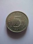 Монета Шри-Ланка 5 рупий 1991