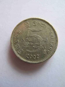 Шри-Ланка 5 рупий 2002