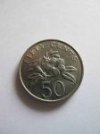 Монета Сингапур 50 центов 1988