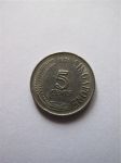 Монета Сингапур 5 центов 1971