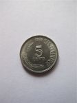 Монета Сингапур 5 центов 1976
