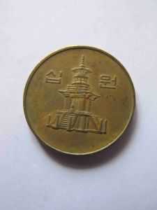 Южная Корея 10 вон 1994