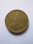 Монета Южная Корея 10 вон 1994