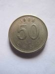 Монета Южная Корея 50 вон 1988