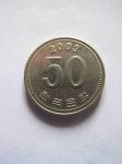 Монета Южная Корея 50 вон 2003