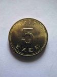 Монета Южная Корея 5 вон 1987