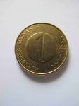 Монета Словения 1 толар 1995