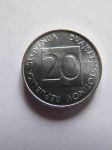 Монета Словения 20 стотинов 1992
