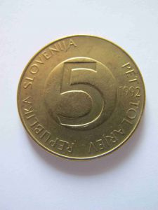 Словения 5 толаров 1992