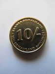 Монета Сомалиленд 10 шиллингов 2002