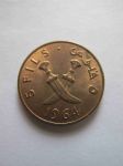 Монета Южная Аравия 5 филсов 1964