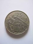 Монета Испания 25 песет 1957 (65)