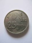 Монета Испания 25 песет 1980 (80) футбол