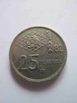 Монета Испания 25 песет 1980 (81) футбол