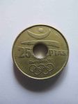 Монета Испания 25 песет 1990 Барселона