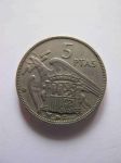 Монета Испания 5 песет 1957 (62)