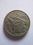 Монета Испания 5 песет 1957 (63)