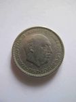 Монета Испания 5 песет 1957 (65)