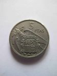 Монета Испания 5 песет 1957 (67)
