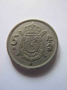 Испания 5 песет 1975 (76)