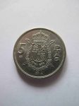 Монета Испания 5 песет 1975 (77)