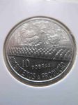 Монета Сан-Томе и Принсипи 10 добра 1977