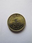 Монета Сан-Томе и Принсипи 50 сентимо 1977