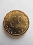 Монета Сан-Томе и Принсипи 50 сентаво 1971