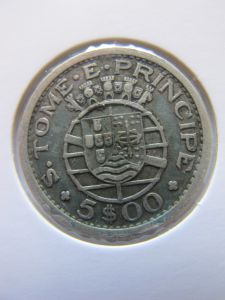 Сан-Томе и Принсипи Португальский 5 эскудо 1951 серебро