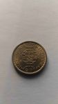 Монета Сан-Томе и Принсипи 5 эскудо 1971