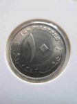 Монета Судан 10 пиастров 2006