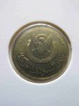 Монета Судан 5 пиастров 2006