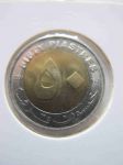 Монета Судан 50 пиастров 2006