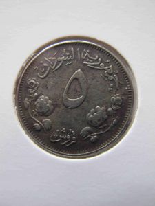 Судан 5 гирш 1956