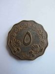 Монета Судан 5 милим 1969