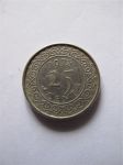Монета Суринам 25 центов 1974