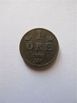 Монета Швеция 1 эре 1901