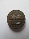 Монета Швеция 1 эре 1953