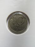 Монета Швеция 10 эре 1950 серебро
