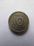 Монета Швеция 10 эре 1953 серебро