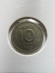 Монета Швеция 10 эре 1959 серебро